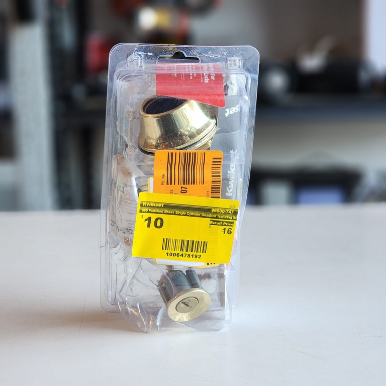 Balboa Satin Nickel Keyed Entry Door Handle featuring SmartKey Security and Microban Technology (94050-673) Balboa Satin Nickel Keyed Entry Door Handle featuring SmartKey Security and Microban Technology (94050-673)